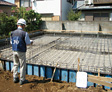 <span class='green'>【JIO検査】</span><br />配筋工事終了後、日本住宅保証検査機構（JIO）による初めての検査が実施されます。